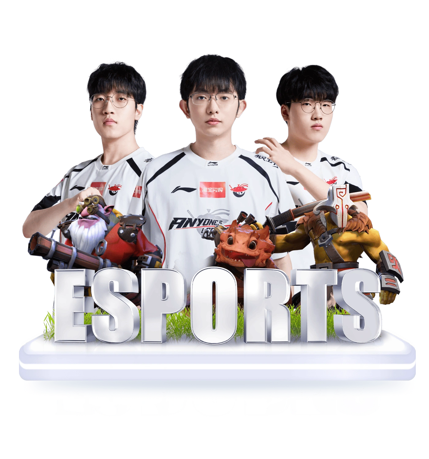 Nội dung esports tại 88I